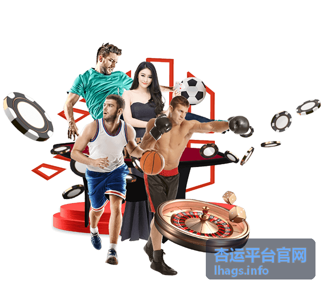 杏运平台官网直播策略对局回放封面